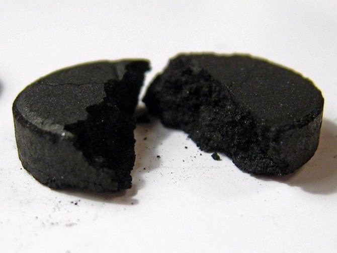 Чем отличается белый и черный активированный уголь