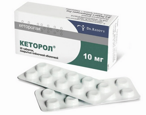 передозировка кеторолом