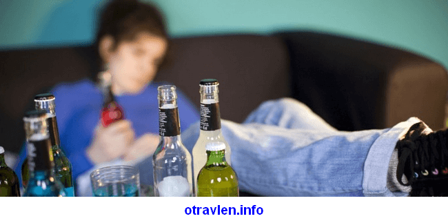 симптомы при алкогольном отравлении