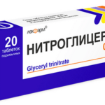 Тайны медицины. Как в нашей жизни появились виагра, ботокс и нитроглицерин