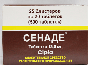 передозировка Сенаде