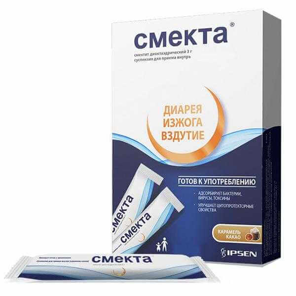 кабачки4 Горькие кабачки: причины и опасность при употреблении