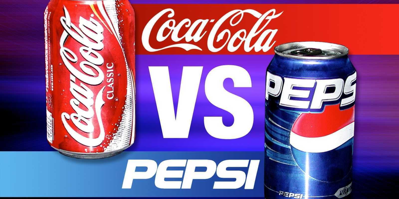 Что более вредно – Кока-Кола или Пепси-Кола?