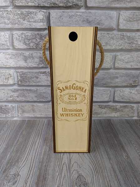Подарочная упаковка для алкоголя
