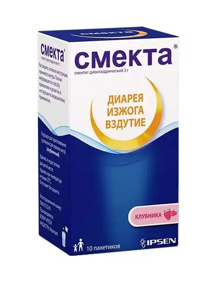 Острая диарея у детей