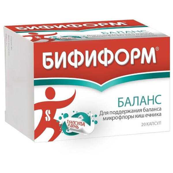 Как восстановить флору кишечника после антибиотиков взрослому