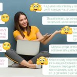 Профилактика коронавируса. Как не заразиться?