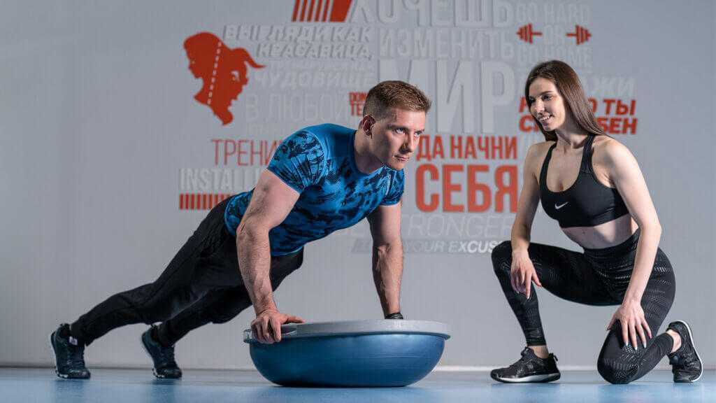orange-fitness-train